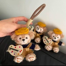 Bear Plush Toy - 11cm/4.5 inches