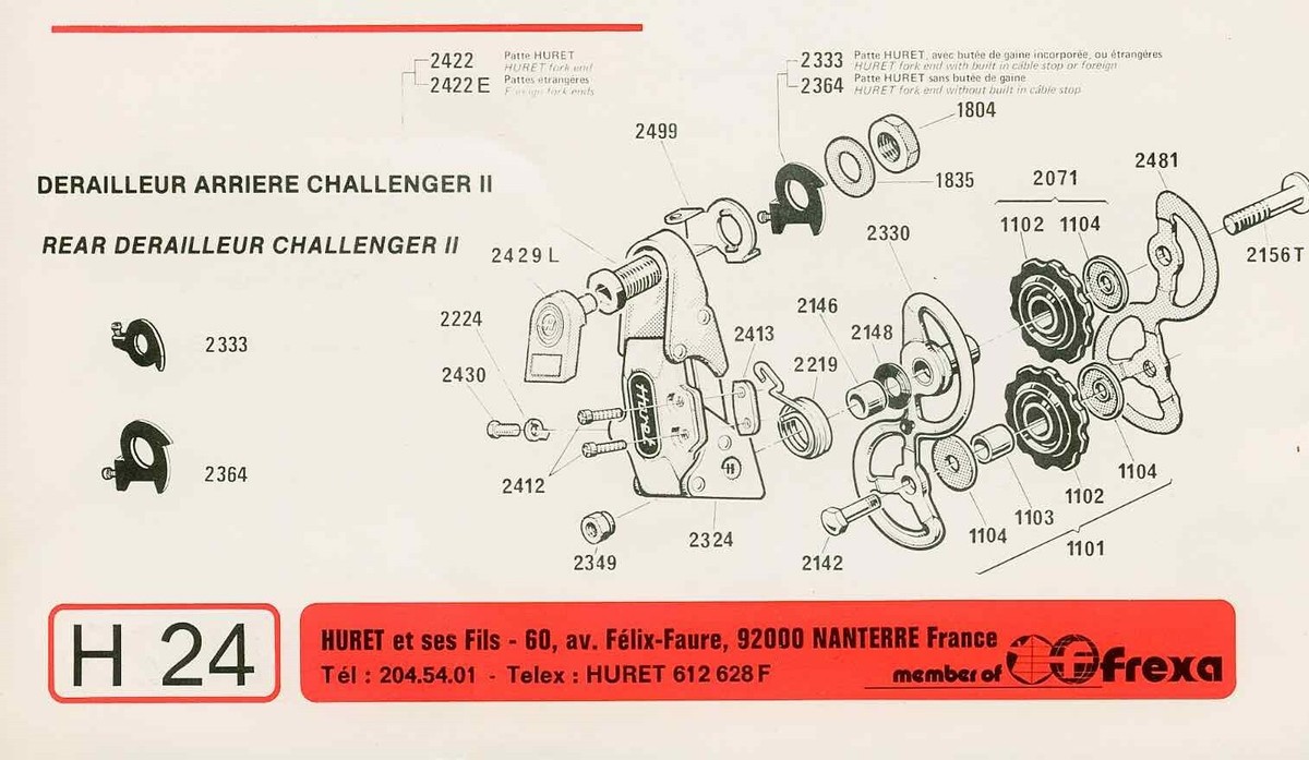 Plaque Interne de Chape de Dérailleur CAMPAGNOLO SUPER RECORD 12V