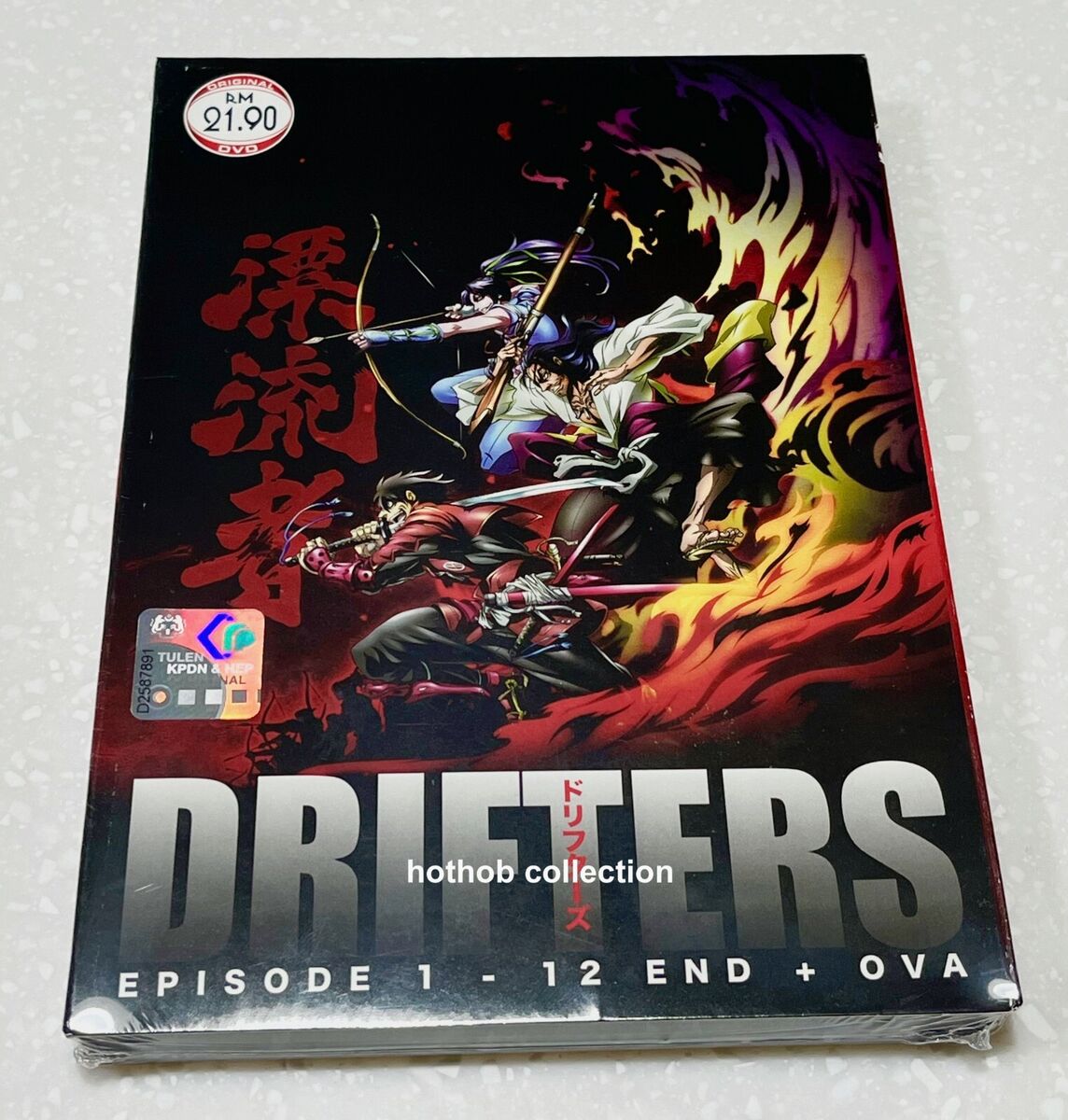 Drifters Season 2: Is the anime show returning in 2020?