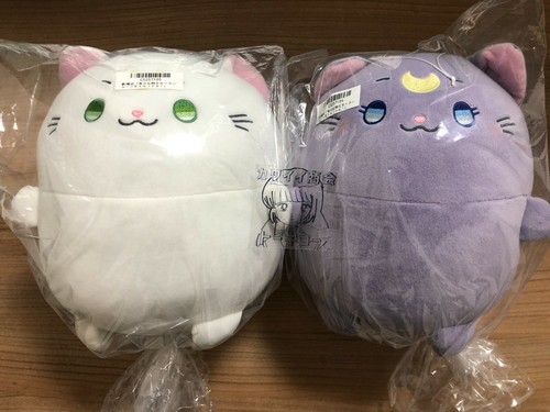 Sailor Moon Eternal Luna Artemis Big 