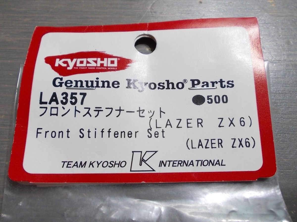 LA357 Front Stiffener Set - Kyosho Lazer ZX6 | eBay