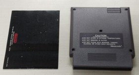 Nintendo NES Mach Rider Gloss Sticker Seal Game, Box & Manual Extremely Rare CIB