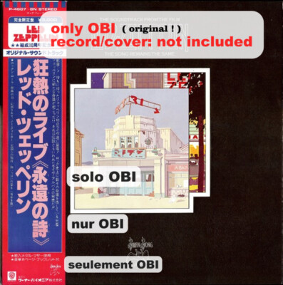 LED ZEPPELIN The Song Remains the Same Japan ( P-4607-8N ) ***Only OBI