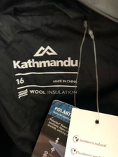 Kathmandu Windbreaker Jacket Womens Size 16 Black Performance Base Polartec