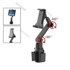 Car Cup Holder Phone Tablet Mount 360 Adjustable Universal Stand