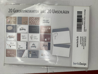 beriluDesign 20 Geburtstagskarten-Set Inkl. 20 UmschläGen – Edle Designs – NEU &