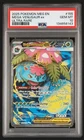 2025 POKEMON MEG EN-MEGA EVOLUTION ULTRA RARE #155 MEGA VENUSAUR EX PSA 10
