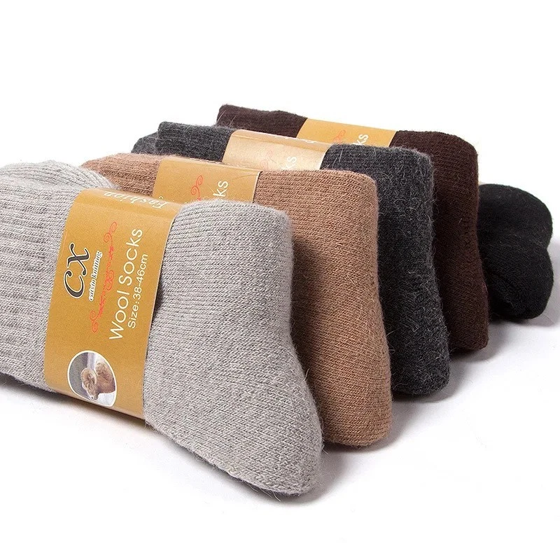 6 Pairs Winter Merino Lambs Wool Heavy Duty Thermal Boots Socks For Mens
Opens in a new window or ta
