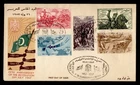 DR WHO 1957 EGYPT FDC REVOLUTION ANIV DD CACHET COMBO R24814