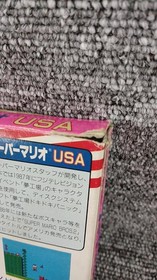 Nintendo Super Mario USA Famicom Game Cartridge Classic Platformer