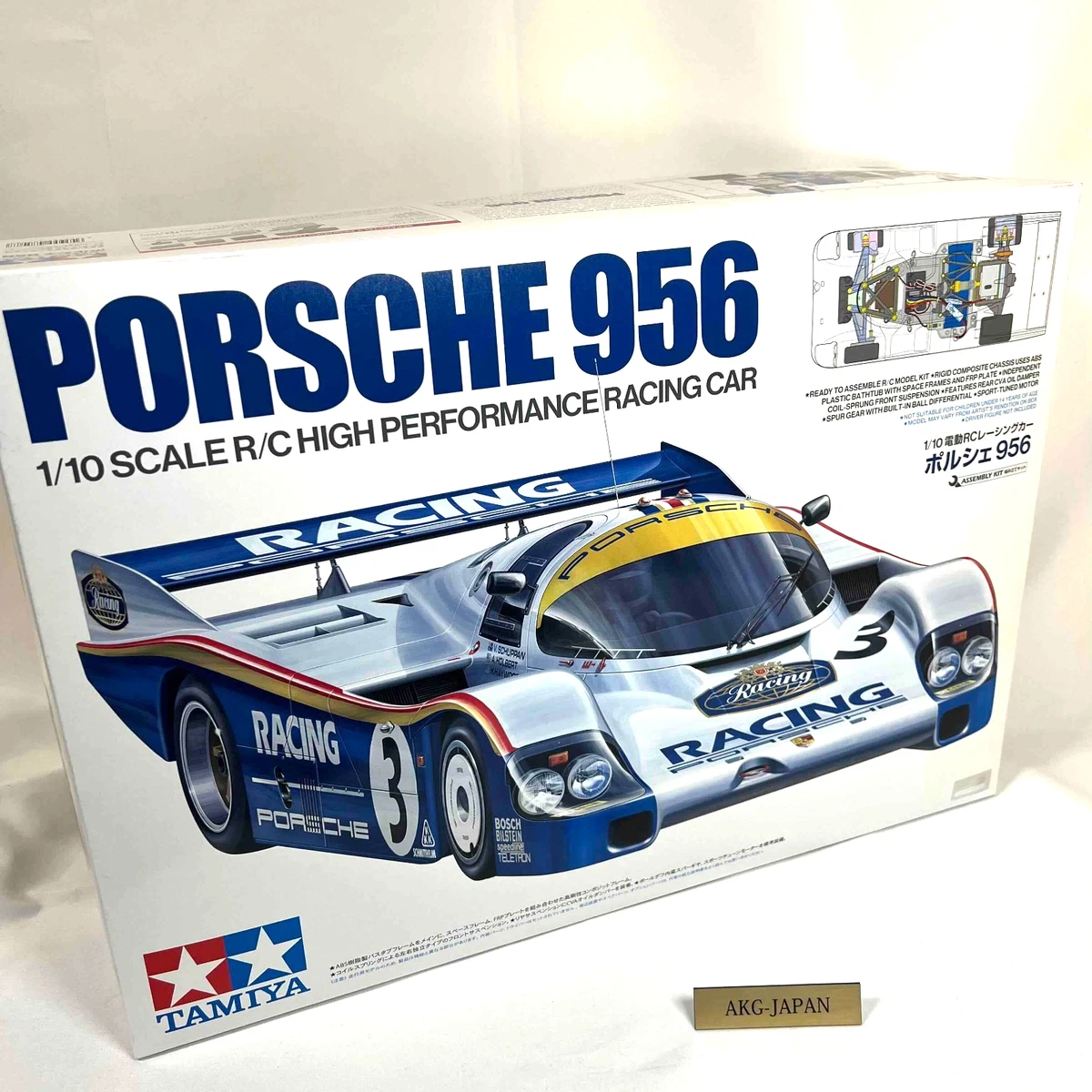 Porsche 956 In Rc Car, Truck & Motorcycle Models & Kits for sale