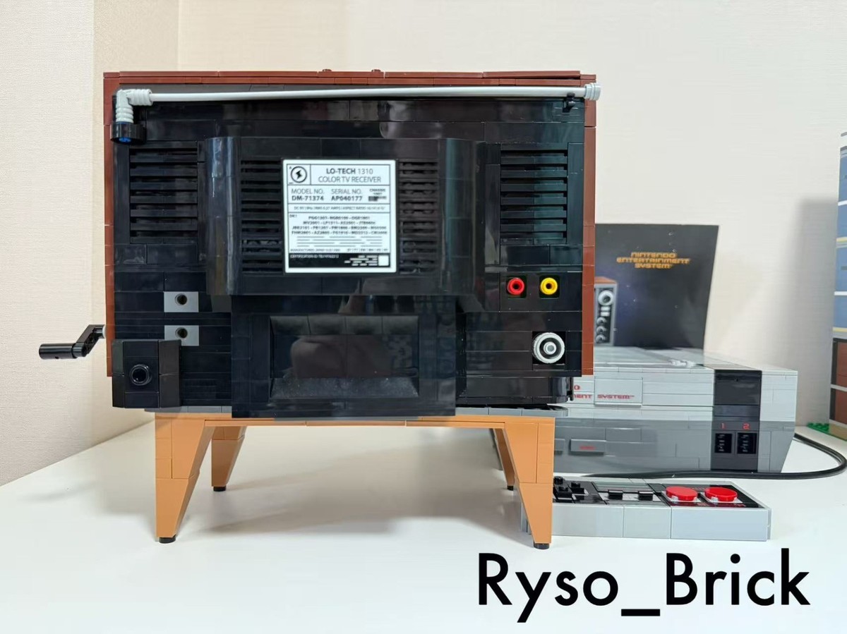 Buy LEGO Super Mario: Nintendo Entertainment System (71374) online