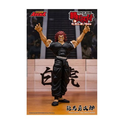 Storm Collectibles - Baki: Sohn des Ogers - Yujiro Hanma Storm Arena 1/12