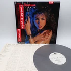 Lee Aaron ‎– Call Of The Wild Japan LP OBI VINYL Polydor ‎– 28MM 0450 PROMO
