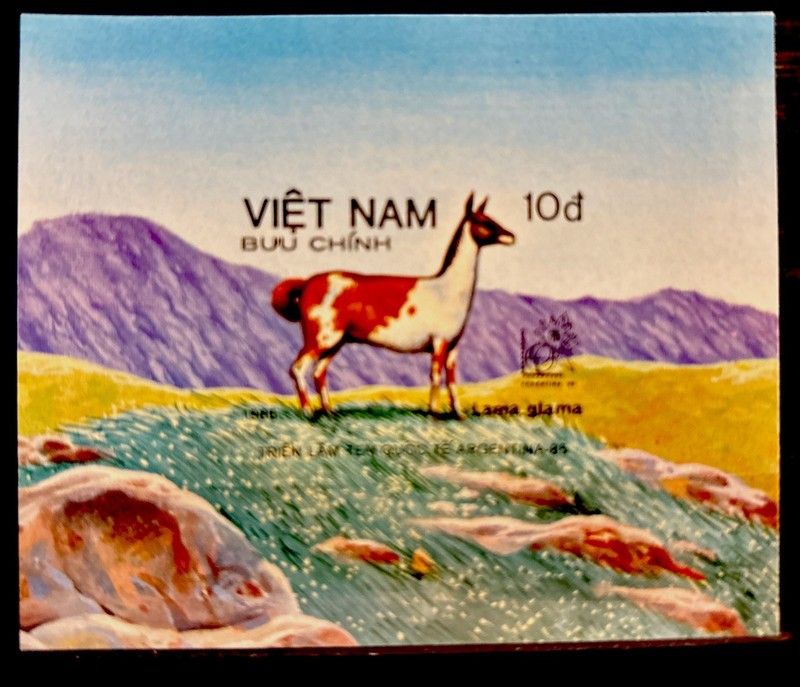 Vietnam, lama, S.C.#1530S.C.V.$25  MNH  Imperf, sheet of 1  issued in 1985