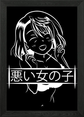 Ahegao Anime Geschenk gerahmtes Wandbild Poster Leinwanddruck Bild