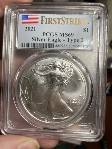 1 of the 30 struck U.S. Mint 2021 1oz .999 Silver Coin PCGS MS69! ULTRA RARE YR