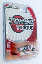 Greenlight 1/64 Scale 47010-B - 1970 Datsun 240Z Rally - 301