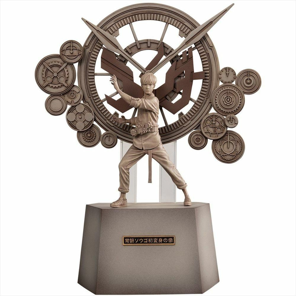 彫刻・オブジェ trueiin Investiture of the Gods FJ-1A01 Lei Zhen Zi: Deluxe Edition 1/12