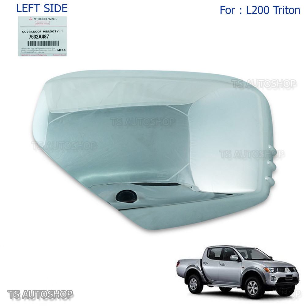 Fit Mitsubishi L200 Triton Mn 2006-2014 Lh Left Chrome Mirror Side