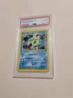 Gyarados - Pokemon Base Set #6 - Holo - Near Mint to Mint PSA 8