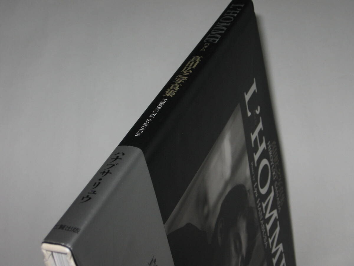 Hiroyuki Sanada Photo Book Photo by Lyu Hanabusa L'homme 2000