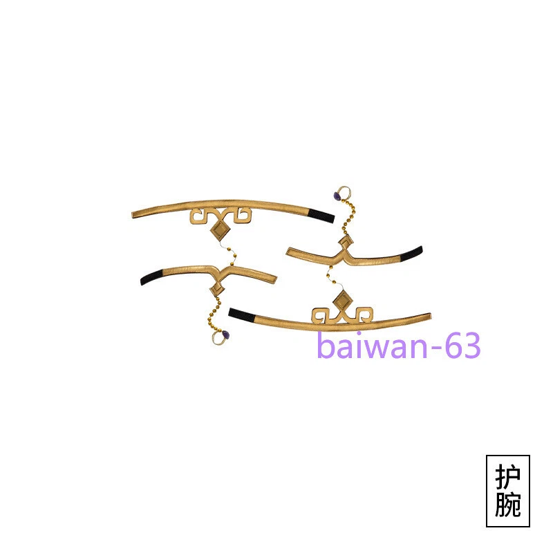 Juego The Legend of Zelda Tears of the Kingdom Ganondorf Disfraz Trajes Foto 4 de 4