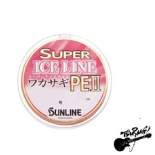 SUNLINE PE Line  Super Ice Line  Wakasagi PE II  132.8 ft (60 m)  No. 0.2  3