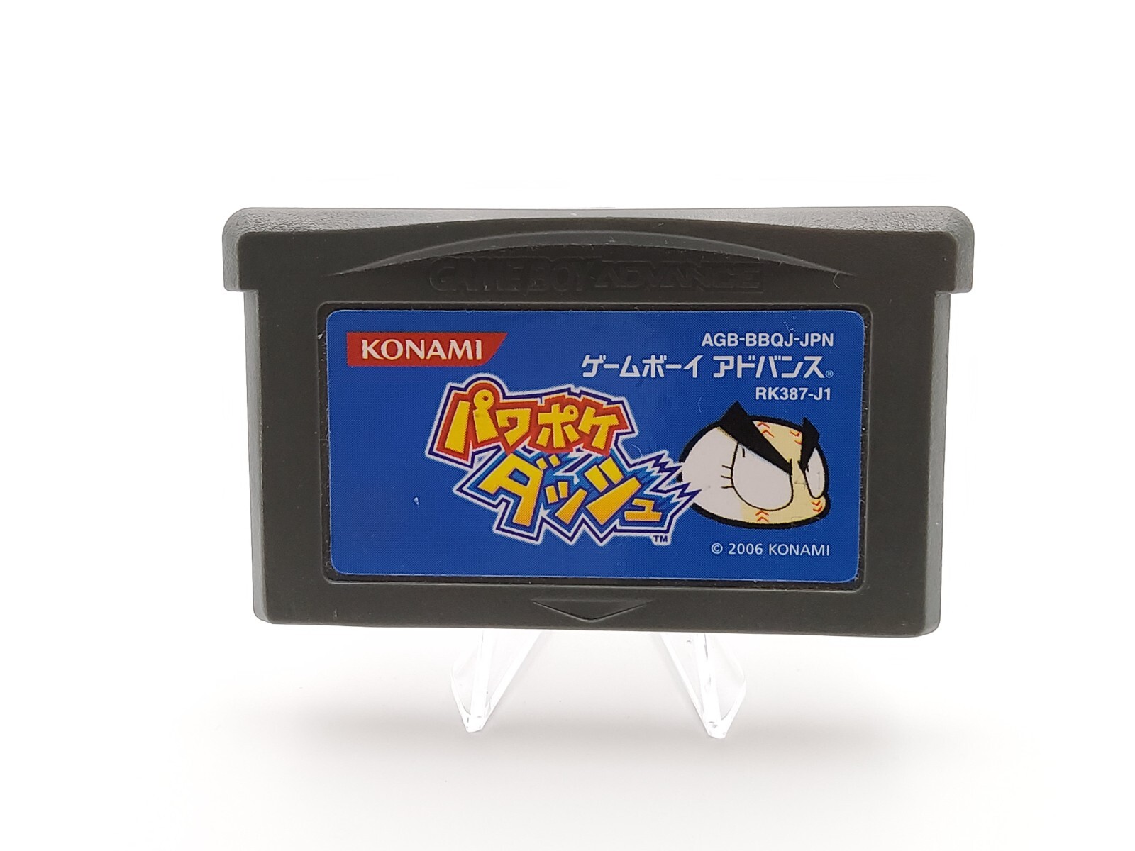 Game Boy Advance Power Poke Dash Très Bon Etat GBA JAPAN 