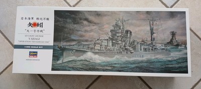 Hasegawa 40026 IJN Light Cruiser Yahagi, Operation Ten-Ichi-Go, 1:350 + Poster