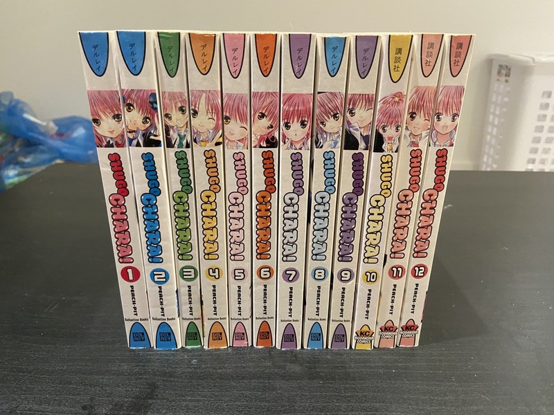 Shugo Chara Manga Complete Set