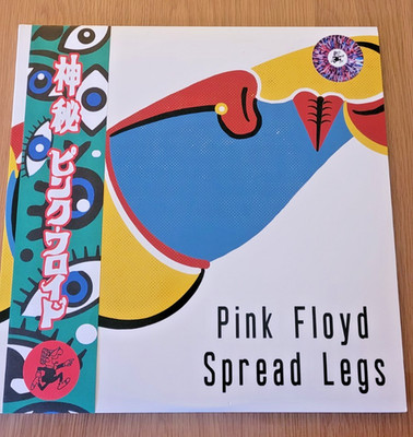 Pink Floyd - Spread Legs - Rare 2LP Green Vinyl - Andy Capp Records - Live Hambu