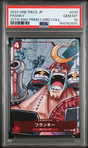 2022 ONE PIECE JAPANESE 25TH ANNIVERSARY PREMIUM CARD COLL. #010 FRANKY PSA 10