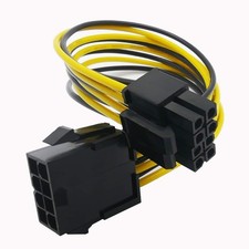 8 Pin CPU Power Cable Adapter 8 Inch 18AWG 4 4 Male 8Pin Female ATX 12V