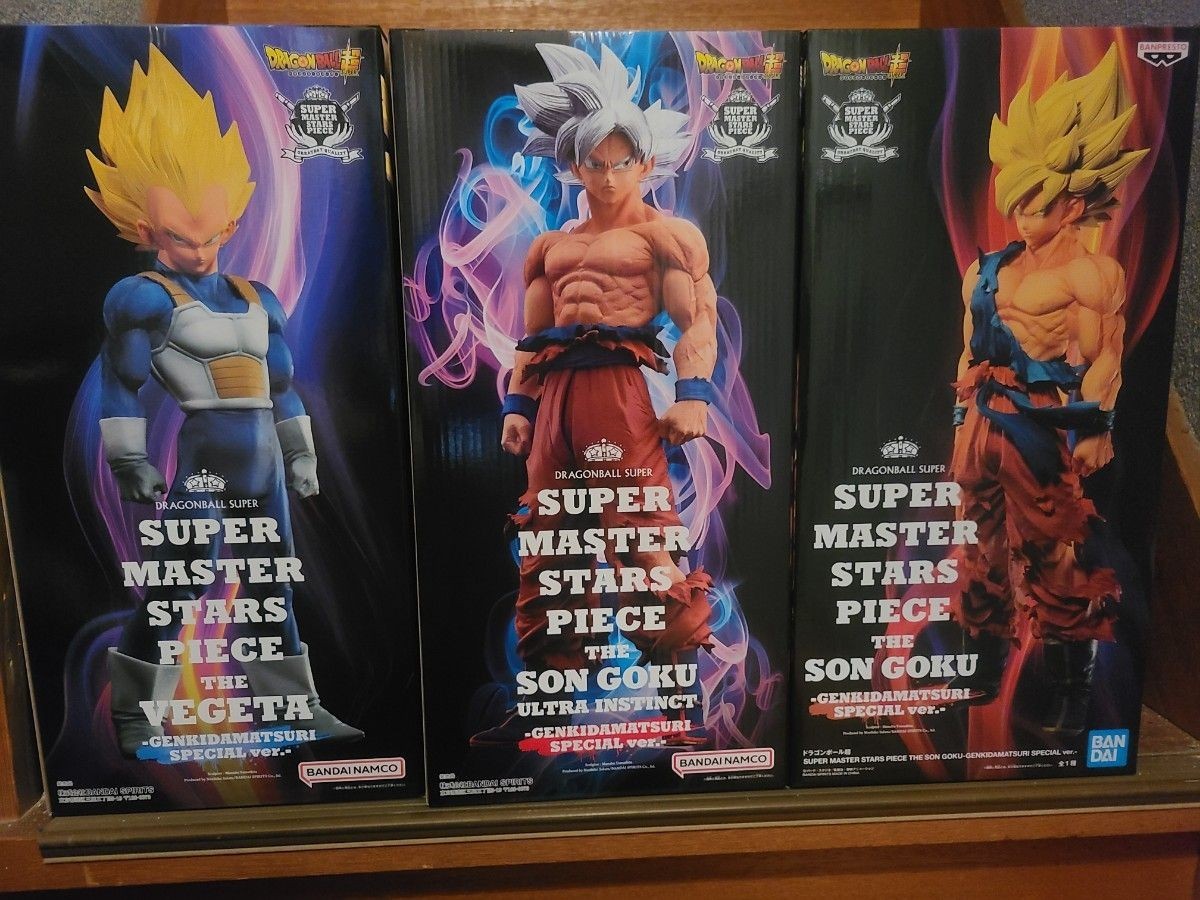 Juego de 3 figuras Dragon Ball Genki Dama Festival Son Goku Vegeta SMSP