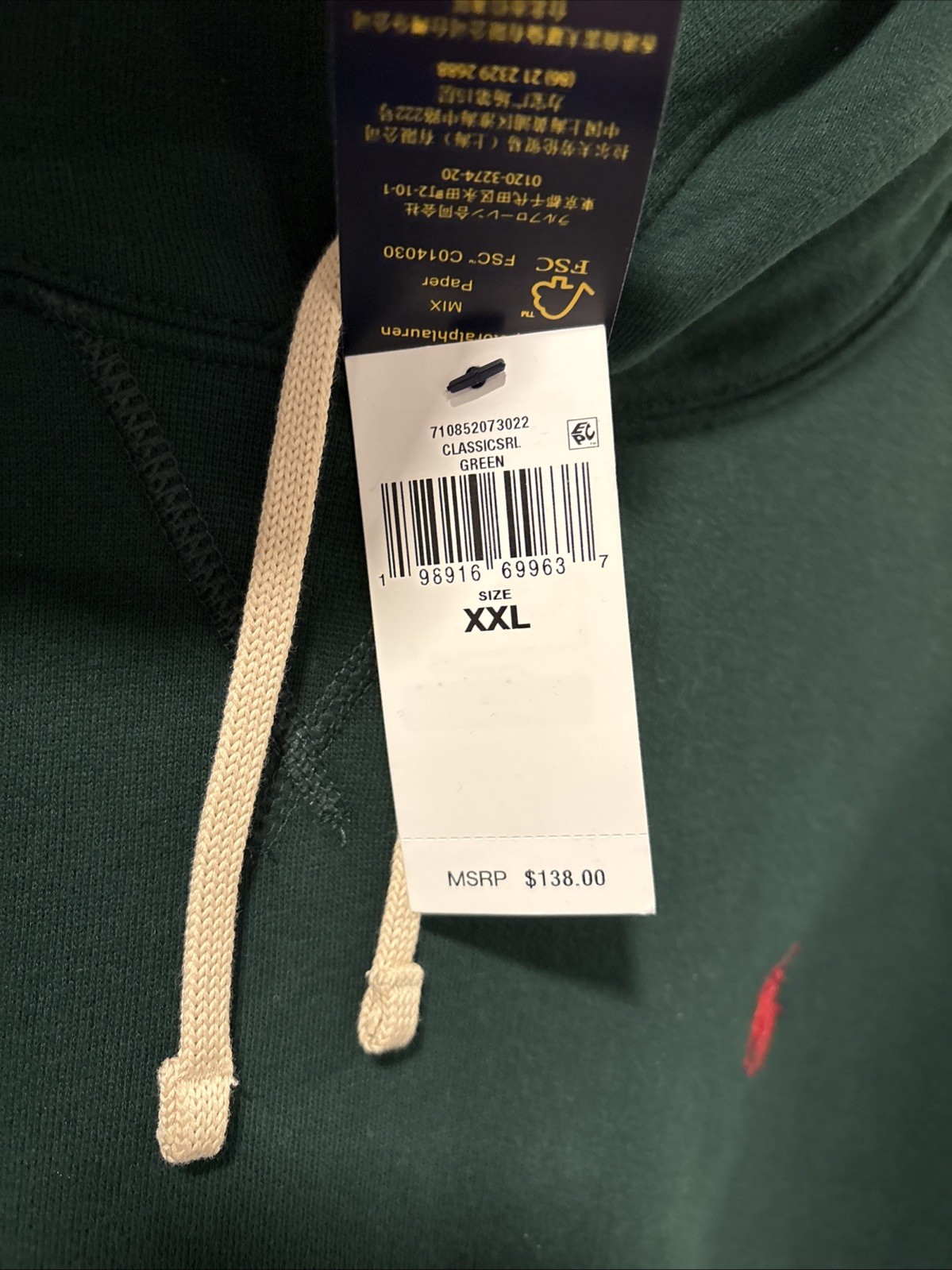 Polo Ralph Lauren Hoodie Green Fleece Sweatshirt Men’s XXL NWT $138 thumbnail 5