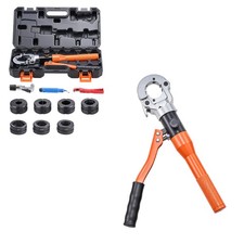 Uimoso Hydraulic Copper Pipe Crimping Tool with 8 Interchangeable Jaws