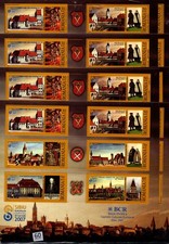 = ROMANIA 2007 - MNH - ARCHITECTURE - HISTORY - ART