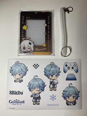 SDCC AX 2024 Genshin Impact PAIMON Photo Holder Keychain & 8BitDo ...
