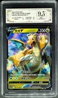 2024 pokemon cards CHN. Dragonite V 105/131 RR RPA 9.5 (SAME AS PSA 9)