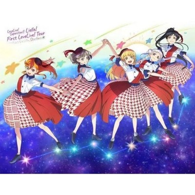 Love Live! Superstar!! Liella! First LoveLive! Tour ~Starlines~ Blu-ray Mem