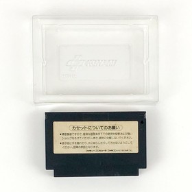 Parodius Da CIB W/Box Retro Rare Famicom FC Very Good Used Game NTSC-J Japan