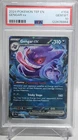 New ListingPokémon Gengar ex 104/162 SV05 Temporal Forces PSA 10 Double Rare Holo EX 310 HP