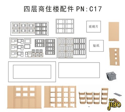 HO/N Scale Mini Multi story Residential Building Assembly Scene Model Kit