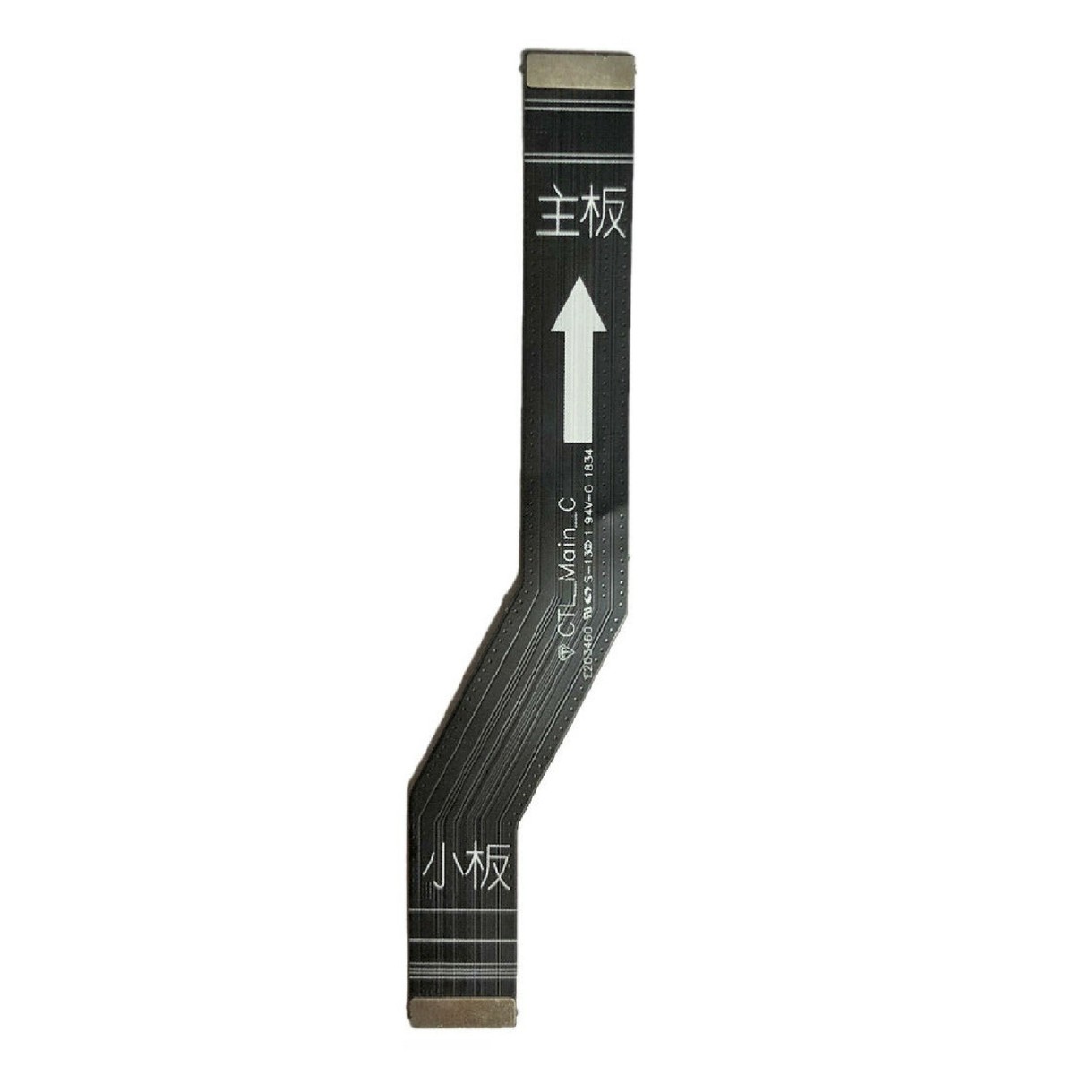 Nokia Ladeanschluss Flex Für G42 - Kaufen Bei