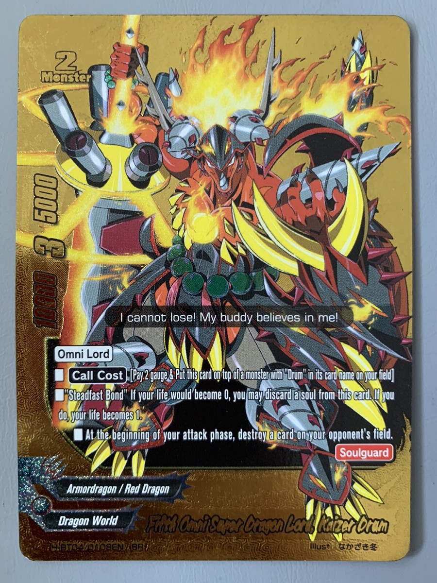 FUTURE CARD BUDDYFIGHT FIFTH OMNI SUPER DRAGON LORD KAIZER DRUM H