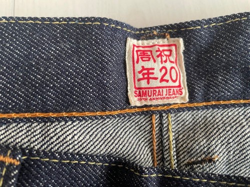 SAMURAI JEANS S510XX 20oz GA 20th Ganryujima Ver denim W30~W46in Indigo - Picture 10 of 23