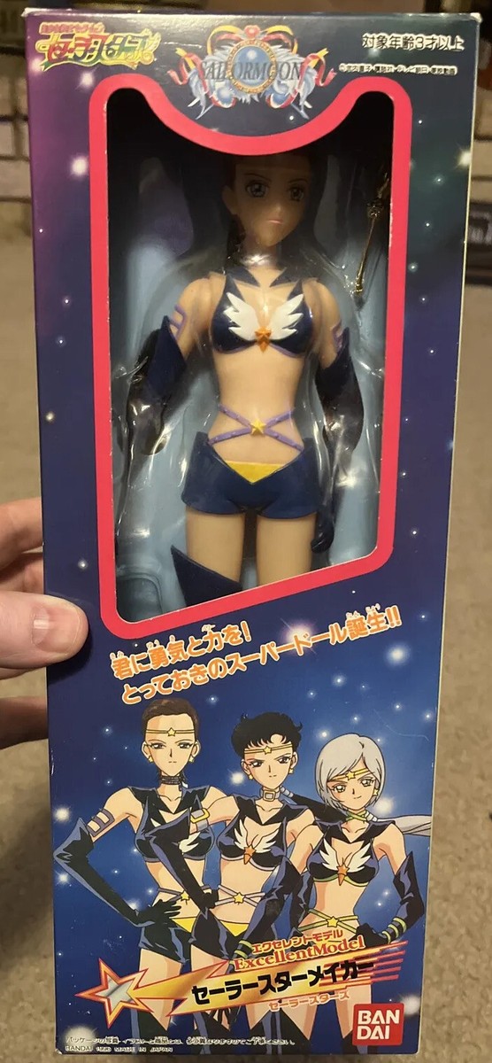 Sailor Moon - Excellent Model 12 Inch Vinyl Figure Doll Sailor Moon - Excellent Model 12 Inch Vinyl Figure Doll