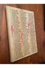 Le roman du Graal Anonyme, Maurice Wilmotte