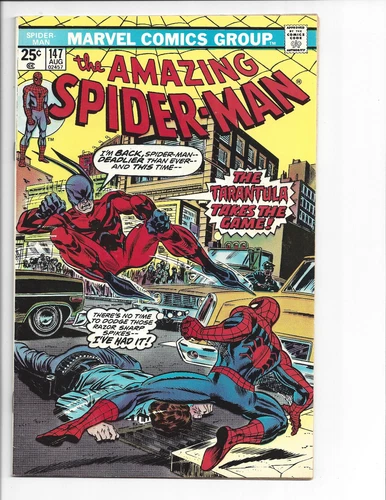 Amazing Spider-Man #147 (1975) - VF 8.0 (with Marvel Value Stamp)